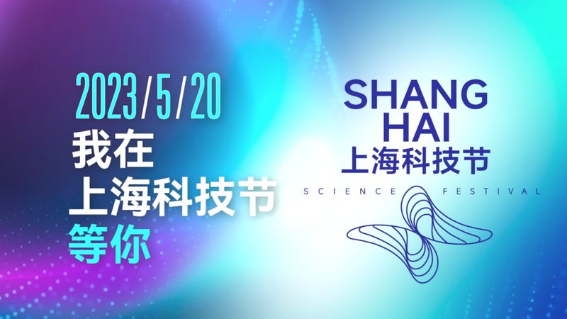 企业进行科技成果转化，需要具备以下能力：