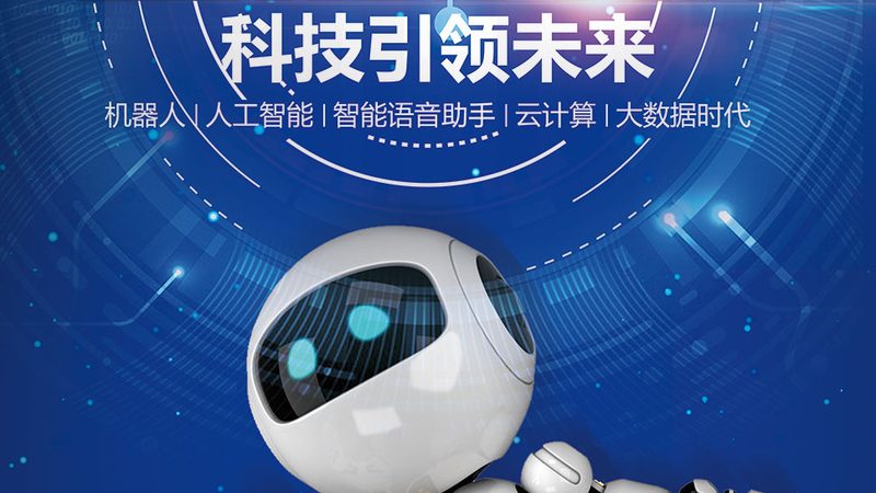 BI数据安全策略代理加盟：守护企业数据安全的秘密武器
